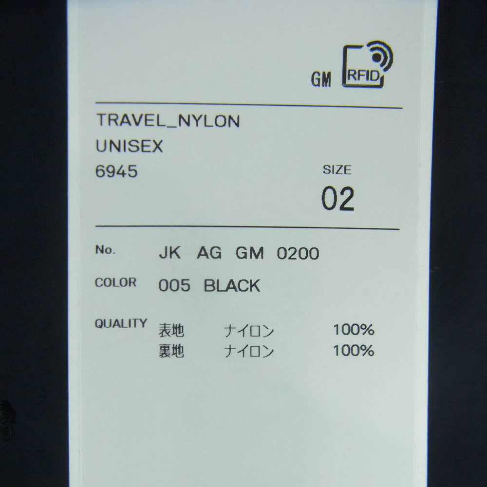 ATON エイトン JKAGGM0200 TRAVEL NYLON COVERALL トラベルナイロン カバーオール ジャケット ダークネイビー系 005 BLACK 02【極上美品】【中古】