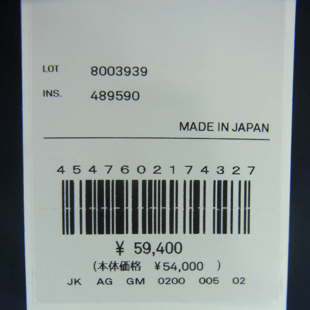 ATON エイトン JKAGGM0200 TRAVEL NYLON COVERALL トラベルナイロン カバーオール ジャケット ダークネイビー系 005 BLACK 02【極上美品】【中古】