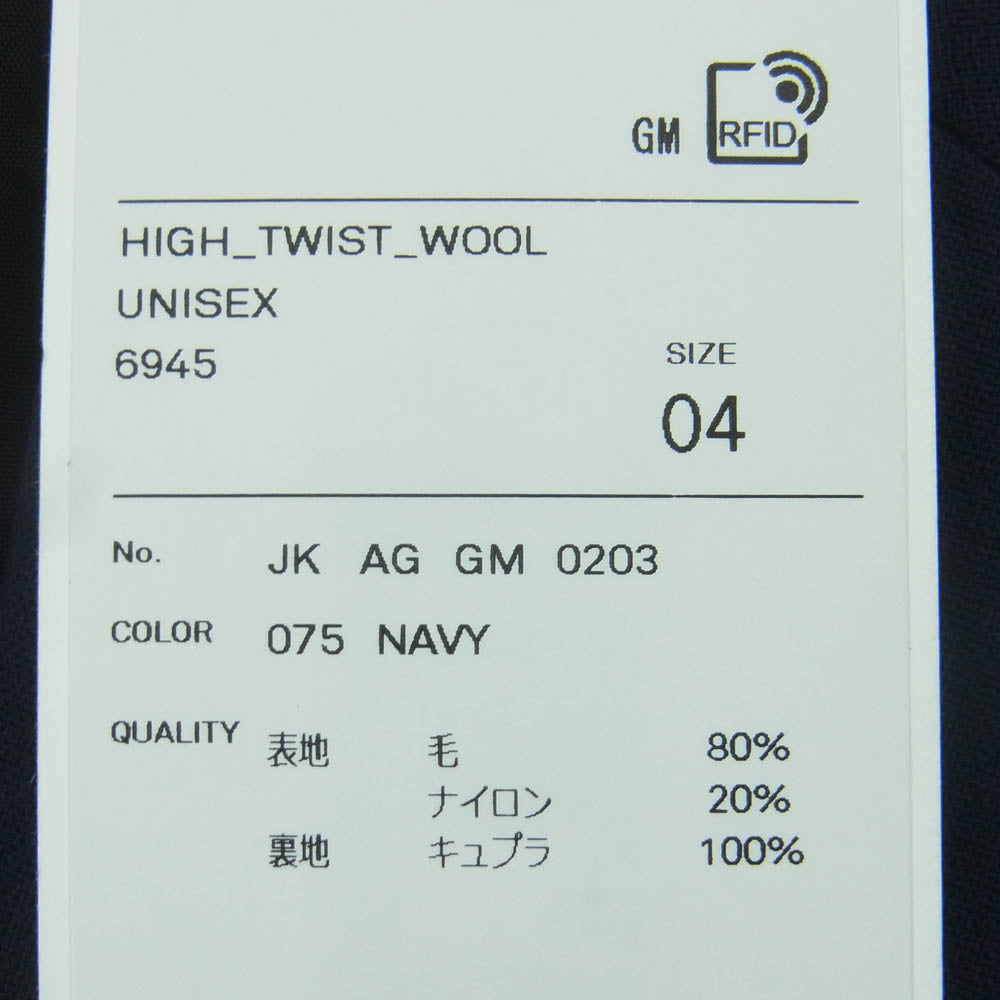 ATON エイトン JKAGGM0203 HIGH TWIST WOOL JACKET ハイツイスト ウール ジャケット ネイビー系 075 NAVY 04【極上美品】【中古】