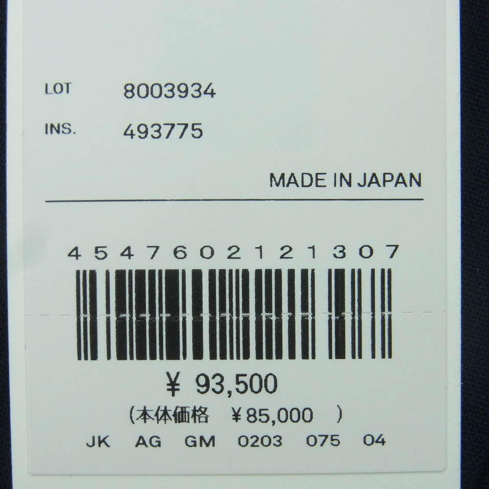 ATON エイトン JKAGGM0203 HIGH TWIST WOOL JACKET ハイツイスト ウール ジャケット ネイビー系 075 NAVY 04【極上美品】【中古】