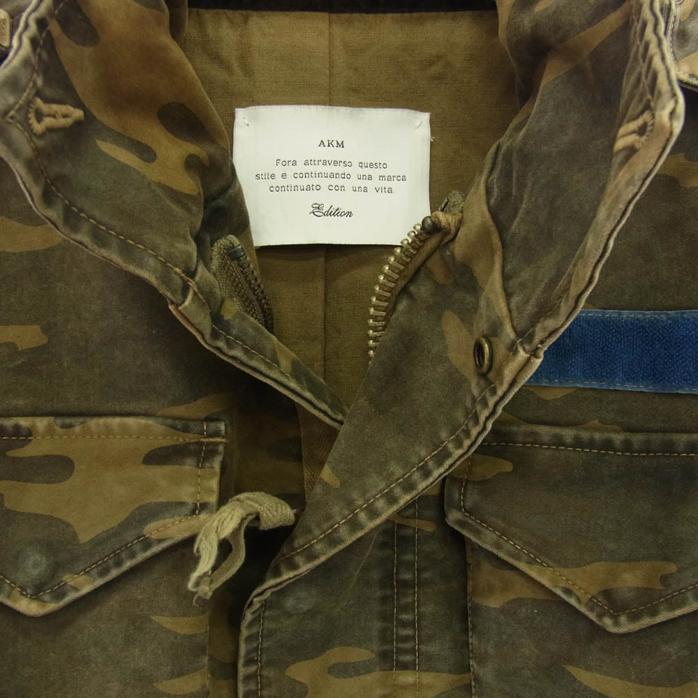 AKM エイケイエム Edition別注 カモフラ m65 ジャケット talon ジップ カーキ系 1【中古】