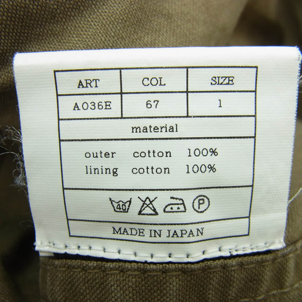 AKM エイケイエム Edition別注 カモフラ m65 ジャケット talon ジップ カーキ系 1【中古】