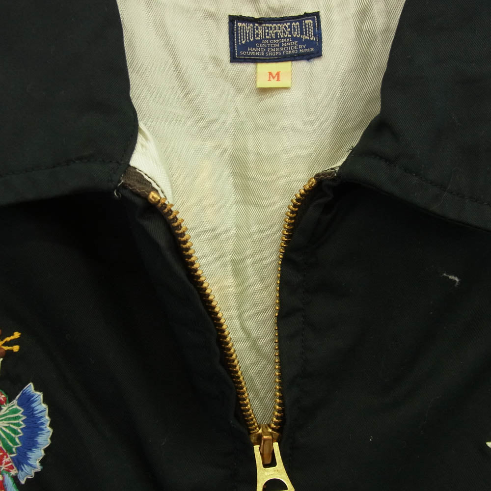 TAILOR TOYO テイラー東洋 TT11284 刺繍 スーベニア ベトジャン ベトナム ジャケット ブラック系 M【中古】