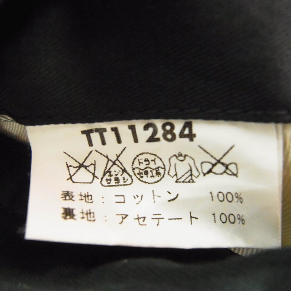 TAILOR TOYO テイラー東洋 TT11284 刺繍 スーベニア ベトジャン ベトナム ジャケット ブラック系 M【中古】