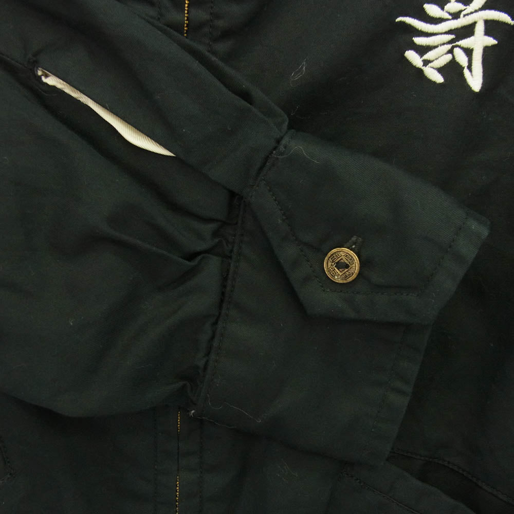 TAILOR TOYO テイラー東洋 TT11284 刺繍 スーベニア ベトジャン ベトナム ジャケット ブラック系 M【中古】