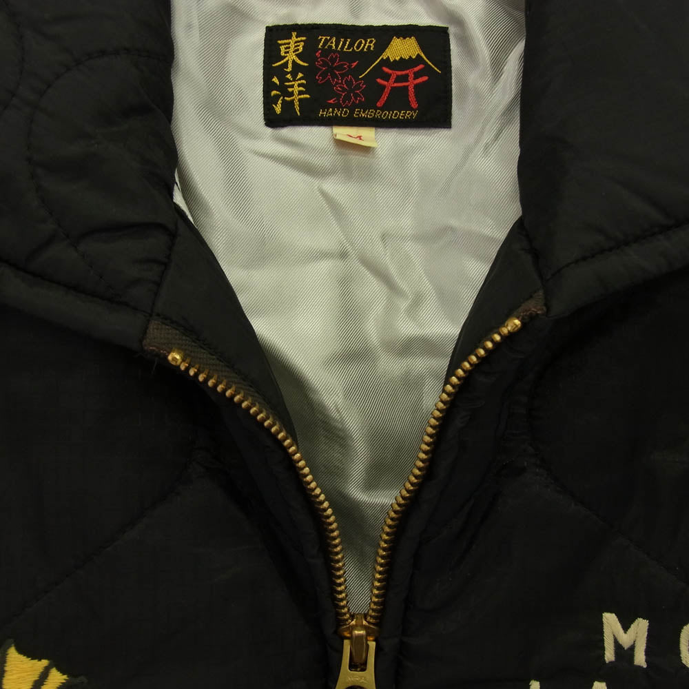 TAILOR TOYO テイラー東洋 TT14209 X PEANUTS VIET-NAM LINER JACKET "MOON LANDING ライナー ジャケット ブラック系 M【中古】