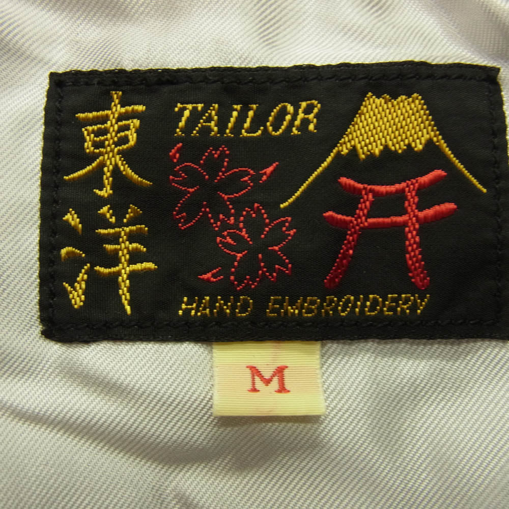 TAILOR TOYO テイラー東洋 TT14209 X PEANUTS VIET-NAM LINER JACKET "MOON LANDING ライナー ジャケット ブラック系 M【中古】