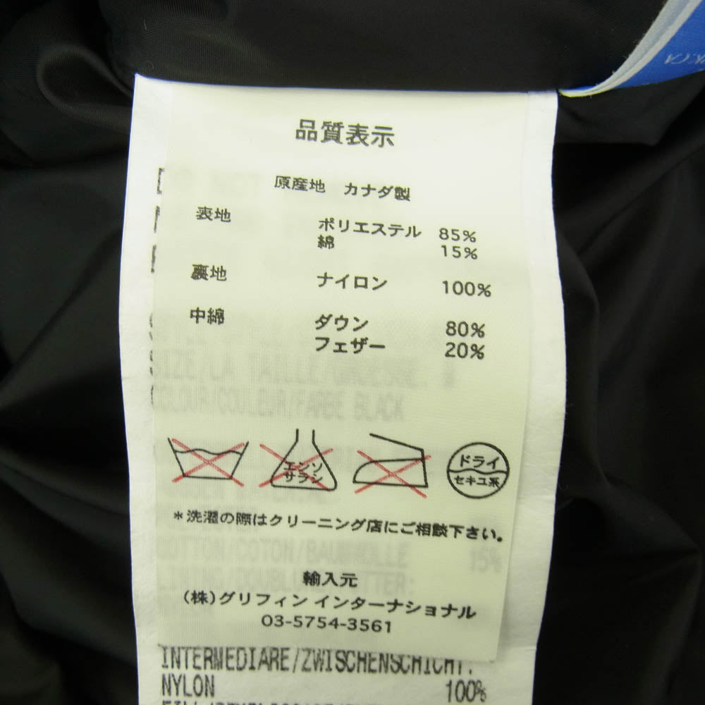 CANADA GOOSE カナダグース 3434JM 国内正規品 MONTREAL VEST モントリオール ダウン ベスト ブラック系 M【中古】