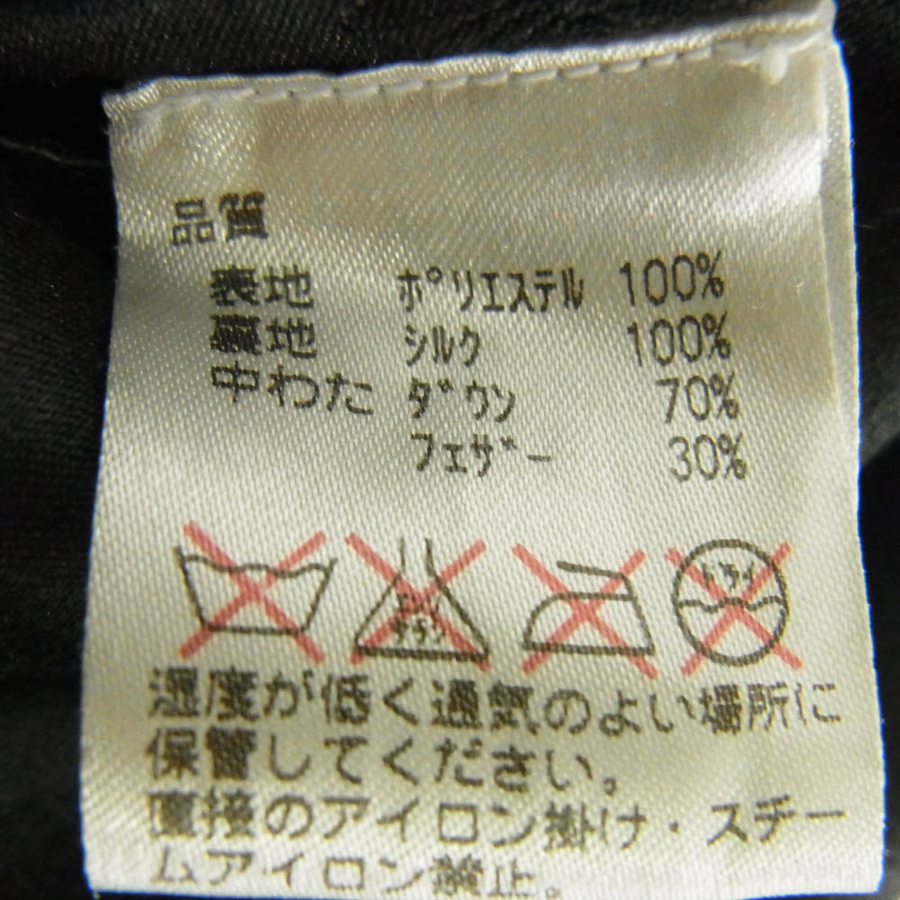 CHROME HEARTS クロムハーツ（原本無） STIFF V2 FBRC Puffer Jacket シルク ダガージップ クロスボール ダウン ジャケット ブラック系 S【中古】