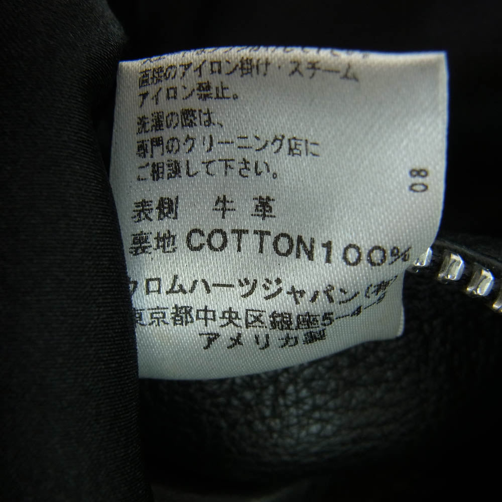 CHROME HEARTS クロムハーツ（原本無） RACING2 レーシング2 パッチ ダガージップ シングル ライダース ジャケット 牛革 ブラック系 S【中古】