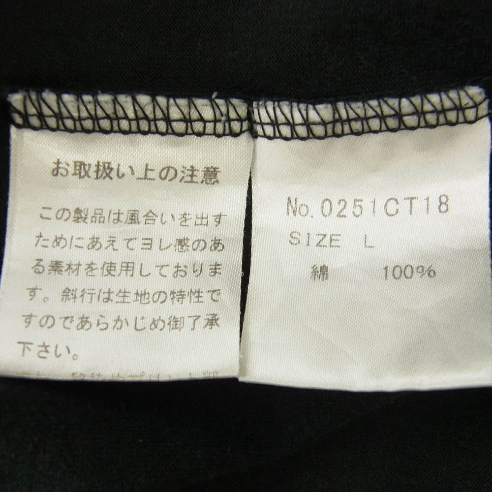 HYSTERIC GLAMOUR ヒステリックグラマー 0251CT18 84プリント 半袖 Tシャツ ブラック系 L【中古】