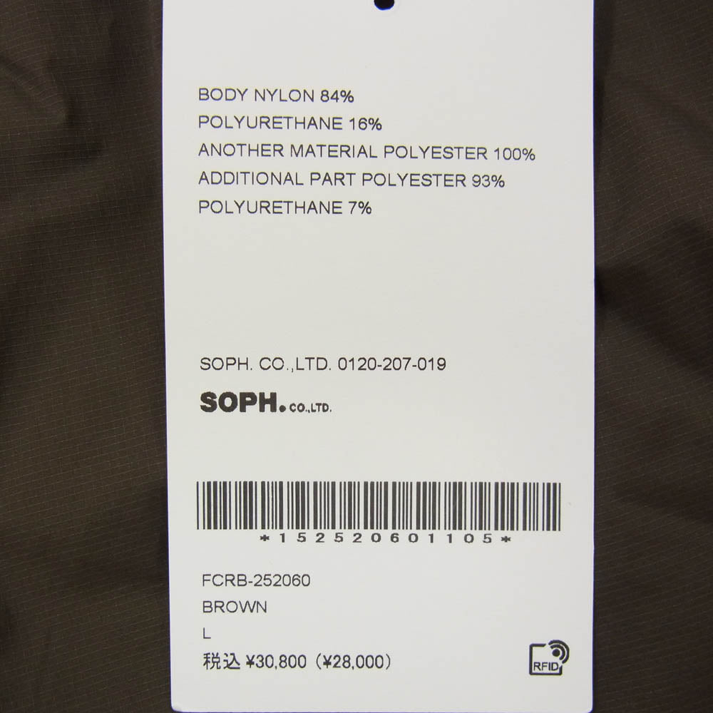 F.C.R.B. エフシーアールビー FCRB-252060 LIGHT WEIGHT BREATHABLE PANTS BROWN ライト ウエイト パンツ ブラウン系 L【新古品】【未使用】【中古】