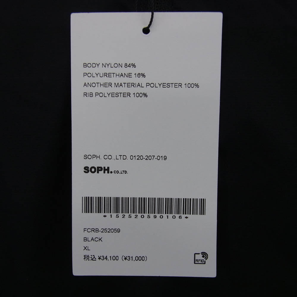 F.C.R.B. エフシーアールビー FCRB-252059 LIGHT WEIGHT BREATHABLE PISTE リップストップ ハーフジップ ライトウェイト プルオーバ― ジャケット ブラック系 XL【極上美品】【中古】