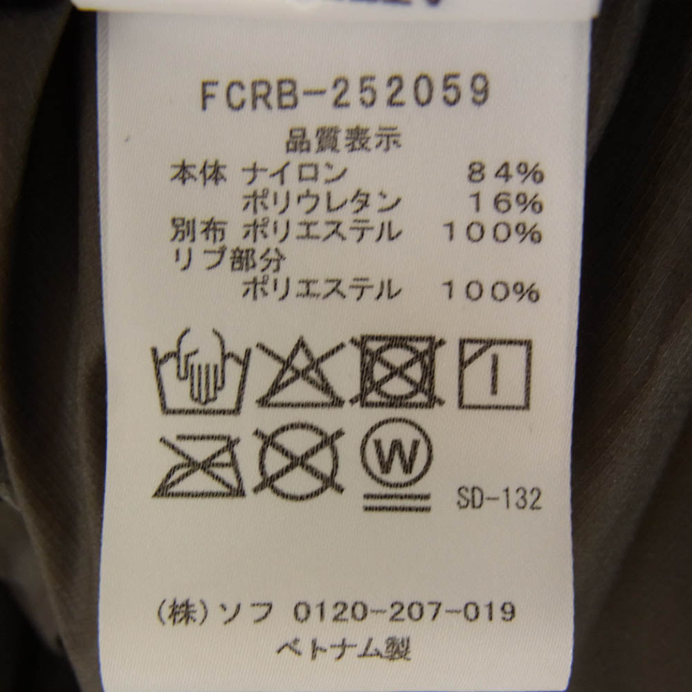 F.C.R.B. エフシーアールビー FCRB-252059 LIGHT WEIGHT BREATHABLE PISTE BROWN ライトウェイト ピステ ブルゾン ブラウン系 L【極上美品】【中古】