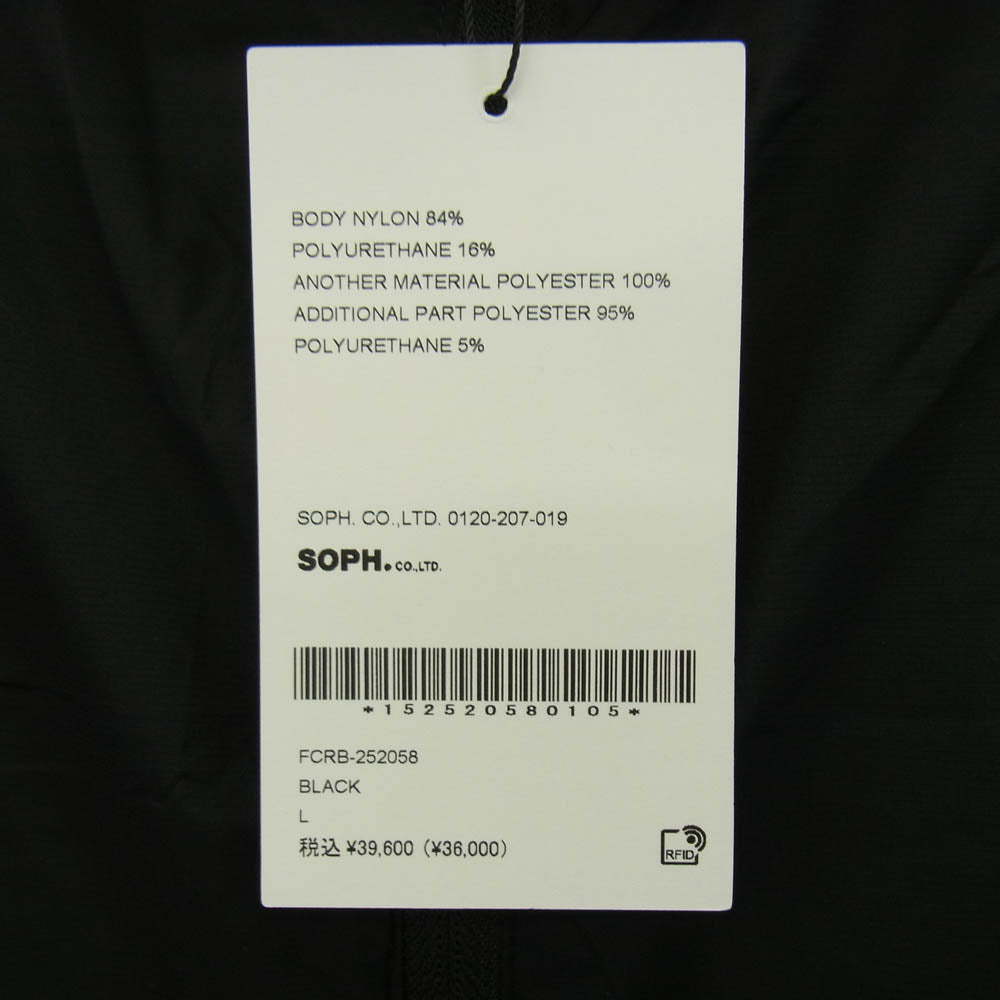 F.C.R.B. エフシーアールビー FCRB-252058 LIGHT WEIGHT BREATHABLE JACKET BLACK ライトウェイト ナイロン ジャケット ブラック系 L【極上美品】【中古】