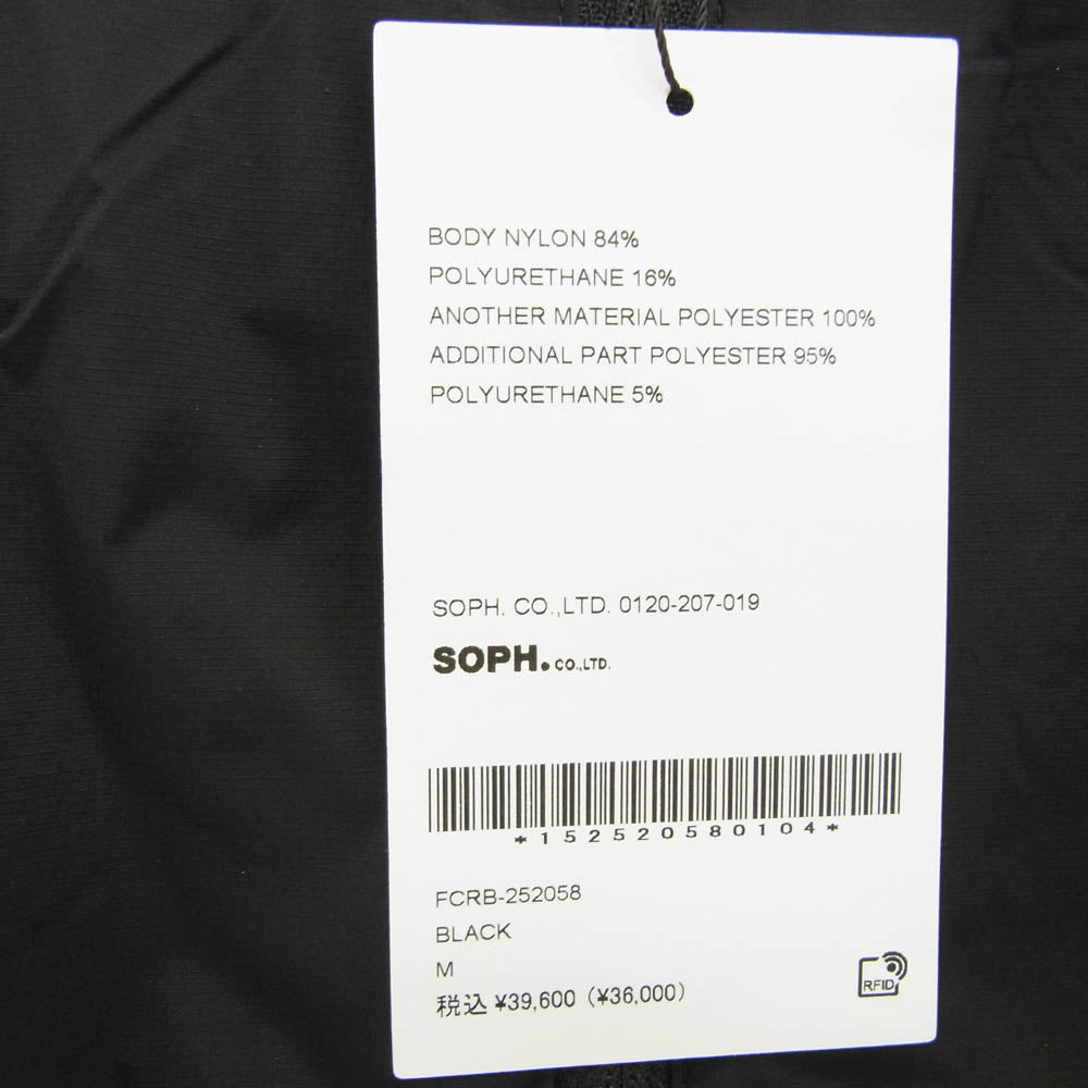 F.C.R.B. エフシーアールビー FCRB-252058 LIGHT WEIGHT BREATHABLE JACKET BLACK ライトウェイト ナイロン ジャケット ブラック系 M【極上美品】【中古】