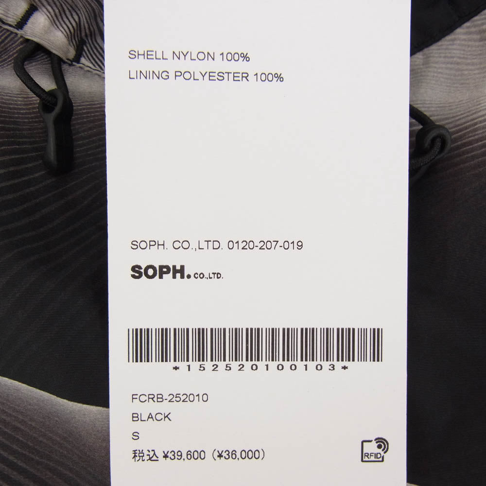 F.C.R.B. エフシーアールビー FCRB-252010 DESERT PRACTICE JACKET BLACK デザート プラクティス フルジップ マウンテンパーカー ジャケット ブラック系 S【極上美品】【中古】