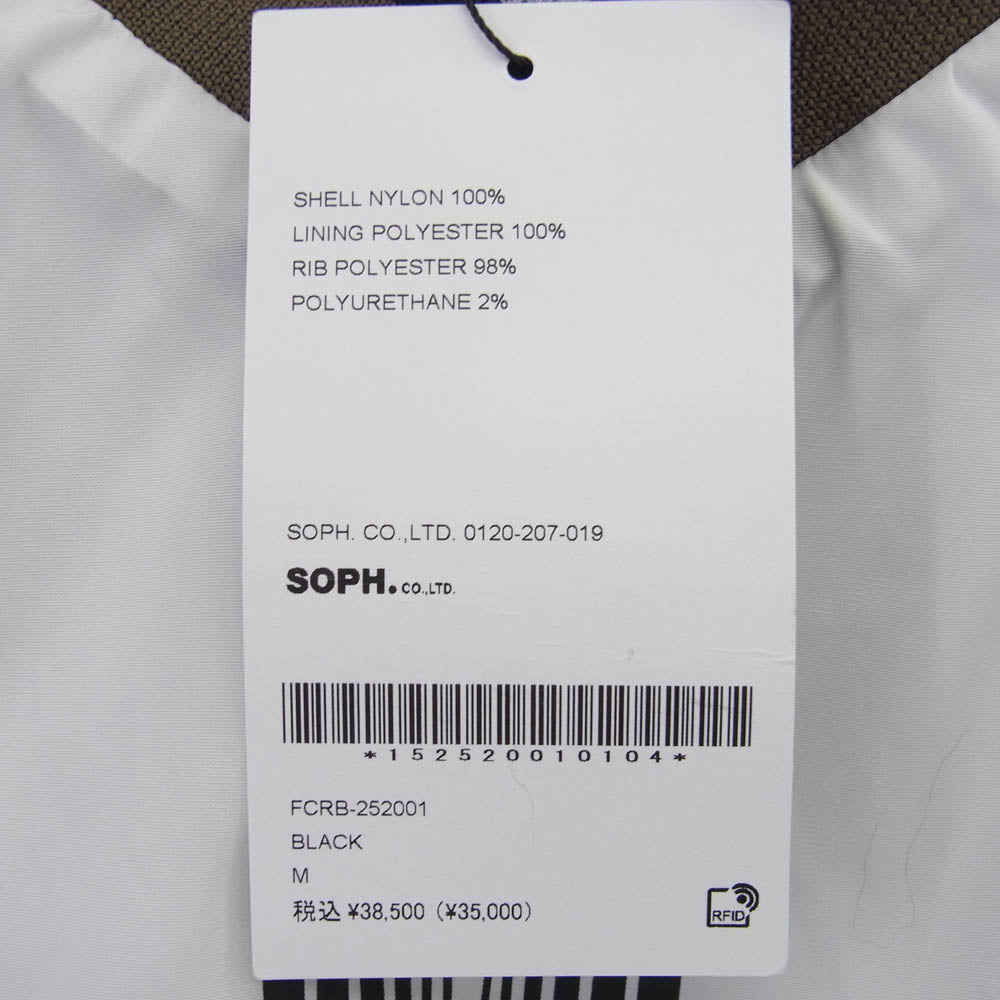 F.C.R.B. エフシーアールビー FCRB-252001 EXHIBITION GAME PISTE エキシビジョン 長袖 ゲームシャツナイロン プルオーバ― ブラック系 M【極上美品】【中古】