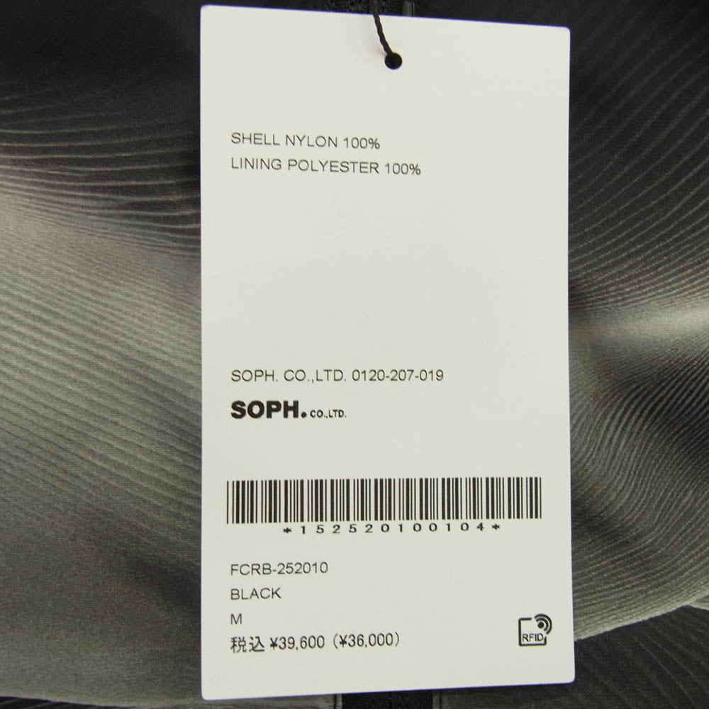 F.C.R.B. エフシーアールビー FCRB-252010 DESERT PRACTICE JACKET BLACK デザート プラクティス フルジップ マウンテンパーカー ジャケット M ブラック系 グレー系 M【極上美品】【中古】