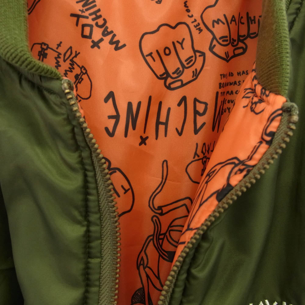 トイマシーン ロゴ刺繍 アームロゴ ブルゾンMA-1 フライトジャケット グリーン系 L【中古】