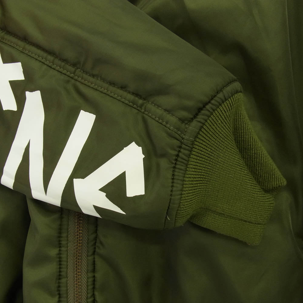 トイマシーン ロゴ刺繍 アームロゴ ブルゾンMA-1 フライトジャケット グリーン系 L【中古】