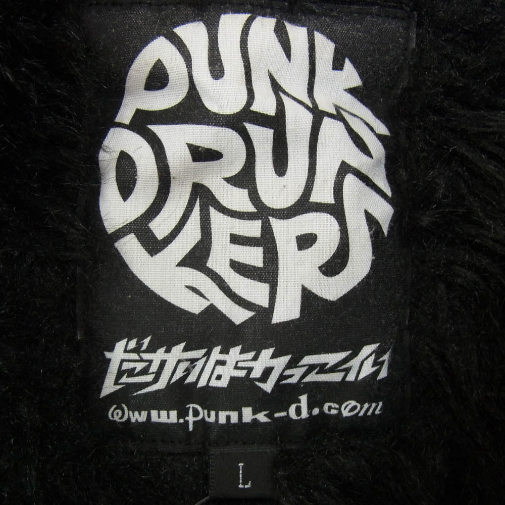 パンクドランカーズ N-1 GOMORRA ゴモラ ウルトラマン エンブロイダリー 刺繍 デッキジャケット ネイビー系 L【中古】
