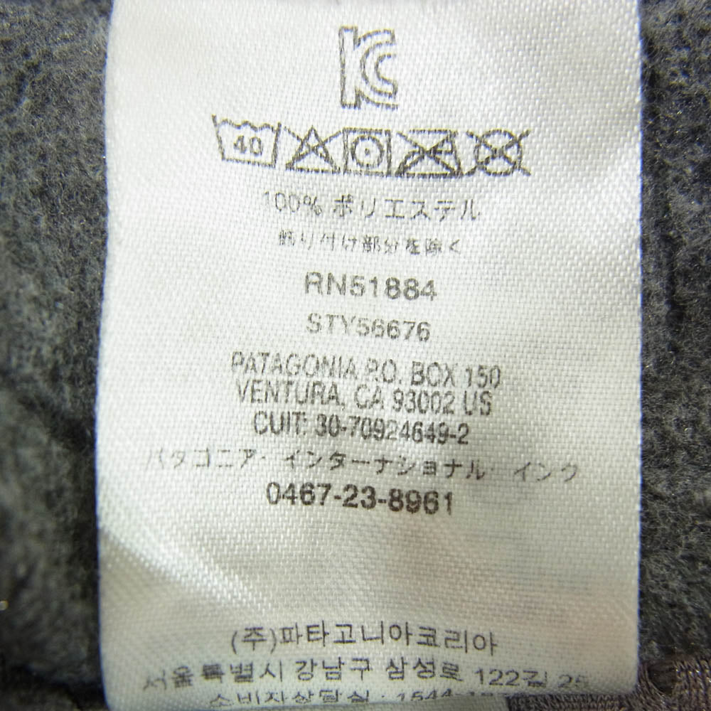 patagonia パタゴニア 20AW 56676FA20 ライトウェイト シンチラ フリース スナップ パンツ グレー系 S【中古】