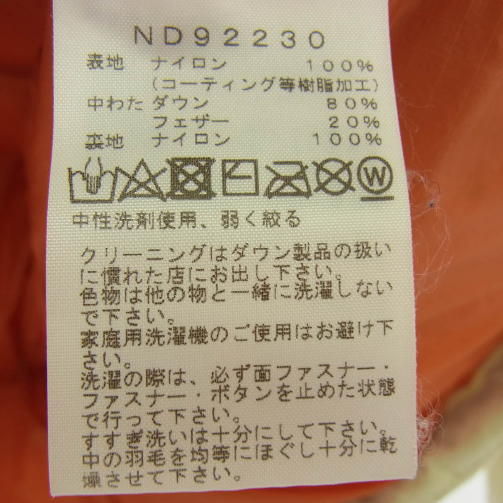 THE NORTH FACE ノースフェイス ND92230 CAMP SIERRA SHORT キャンプシエラ ショート ダウンジャケット オフホワイト系 L【中古】