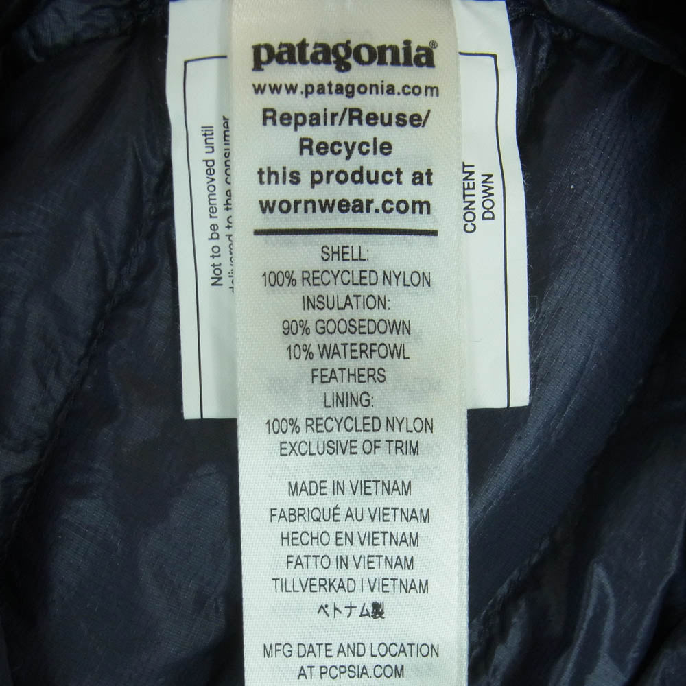 patagonia パタゴニア 85570 UltraAlpine Down Crew ウルトラアルパイン クルーネック ダウン ジャケット プルオーバ― ネイビー系 グレイッシュネイビー系 M【中古】