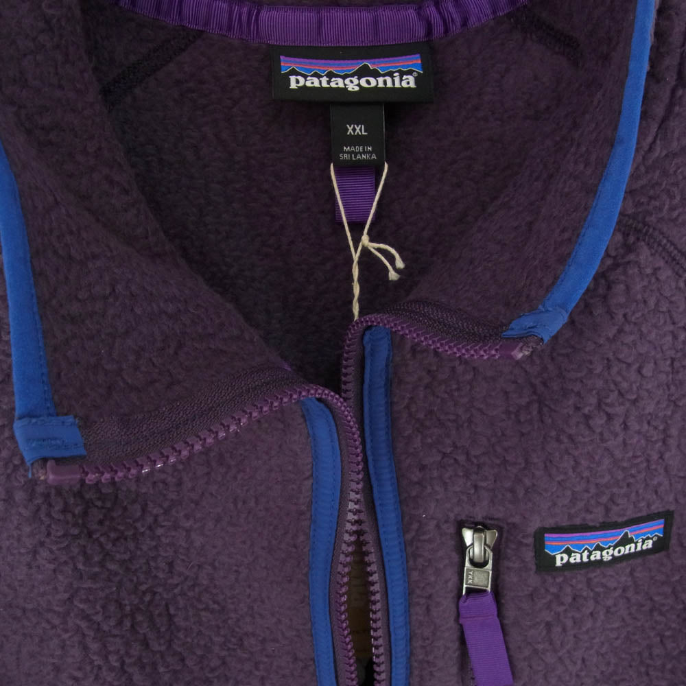 patagonia パタゴニア 22801PTPLFA20 Retro Pile Jacket PTPL Piton Purple レトロ パイル ジャケット ピトン パープル系 XXL【新古品】【未使用】【中古】