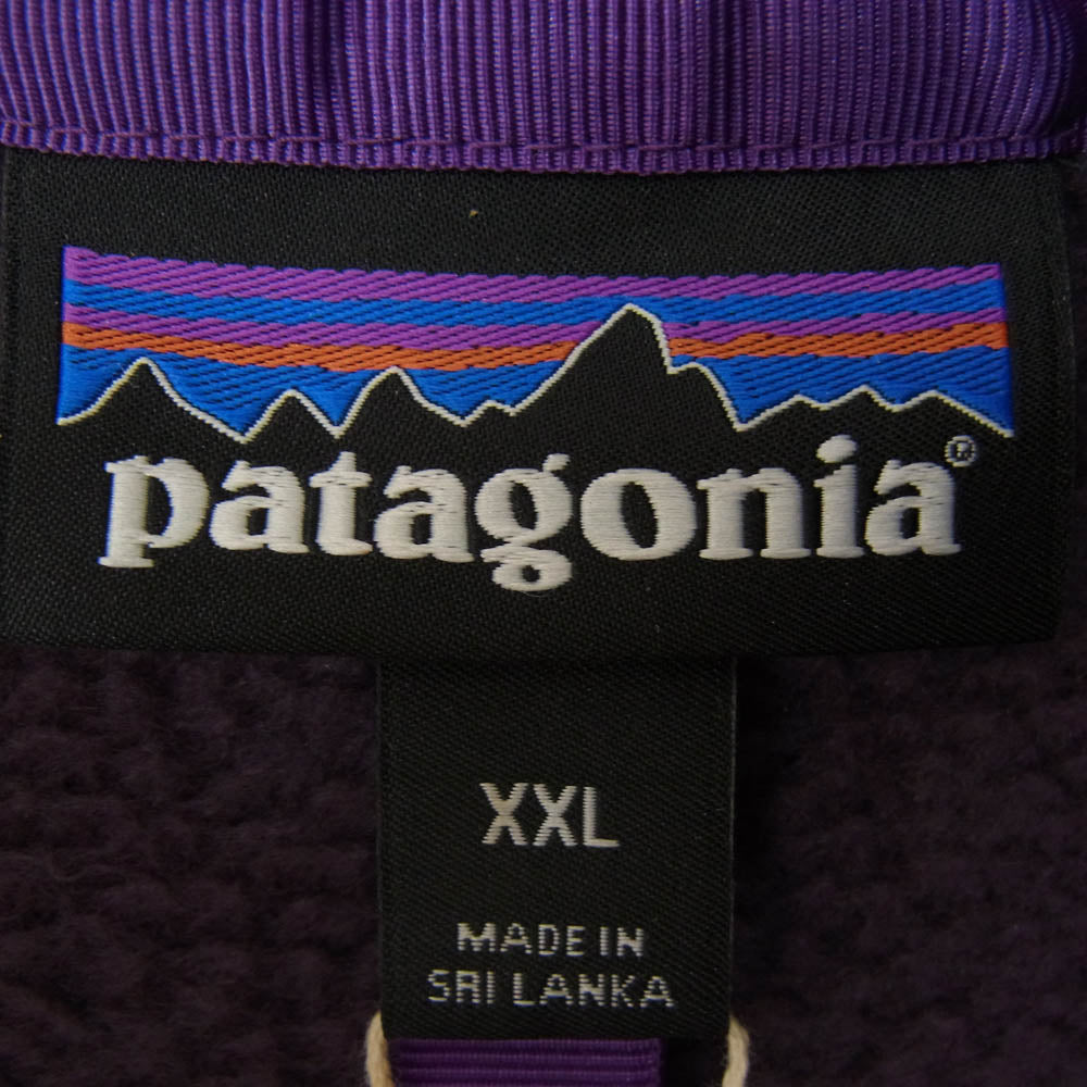 patagonia パタゴニア 22801PTPLFA20 Retro Pile Jacket PTPL Piton Purple レトロ パイル ジャケット ピトン パープル系 XXL【新古品】【未使用】【中古】