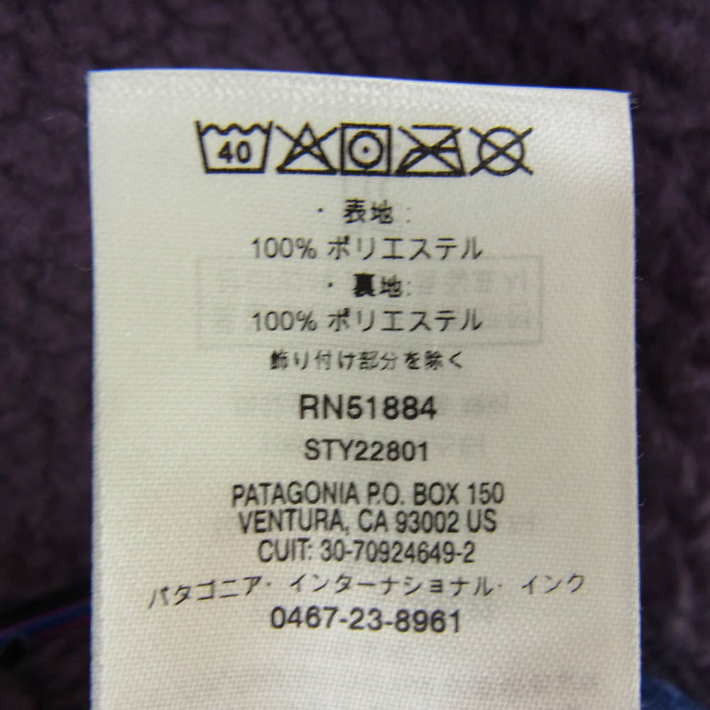 patagonia パタゴニア 22801PTPLFA20 Retro Pile Jacket PTPL Piton Purple レトロ パイル ジャケット ピトン パープル系 XXL【新古品】【未使用】【中古】