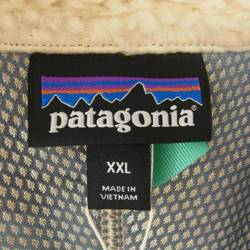 patagonia パタゴニア 23056DNPGFA22 Classic Retro X Jacket クラシック レトロ X ジャケット ボアフリース ダークナチュラル×プルームグレー ベージュ系 XXL【新古品】【未使用】【中古】