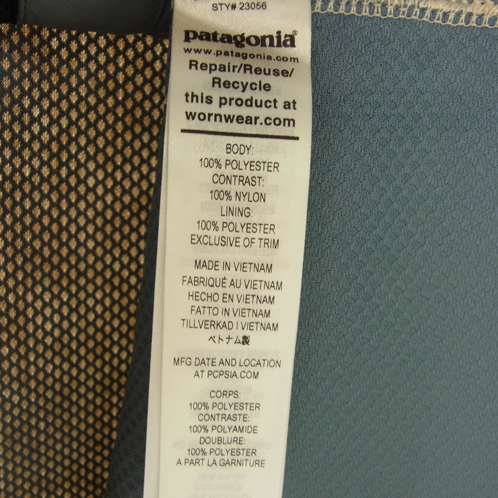 patagonia パタゴニア 23056DNPGFA22 Classic Retro X Jacket クラシック レトロ X ジャケット ボアフリース ダークナチュラル×プルームグレー ベージュ系 XXL【新古品】【未使用】【中古】