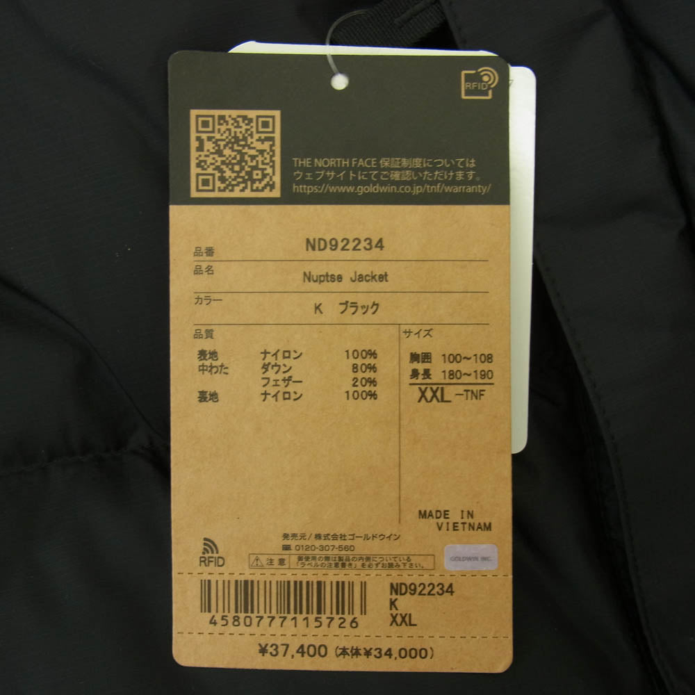 THE NORTH FACE ノースフェイス ND92234 Nuptse Jacket ヌプシ ダウン ジャケット ブラック系 XXL【新古品】【未使用】【中古】