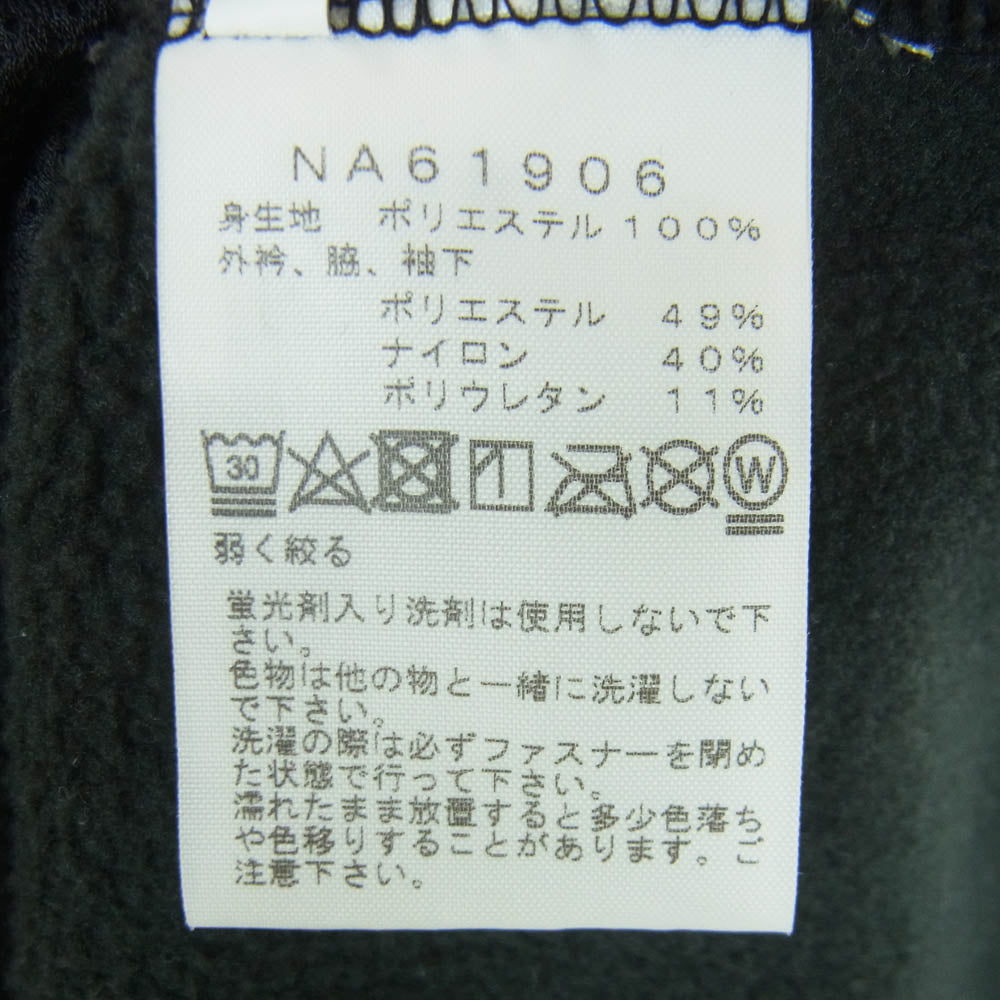 THE NORTH FACE ノースフェイス NA61906 ZI VERSA MID JACKET ジップインバーサミッド フリース ジャケット グレー系 ブラック系 M【中古】