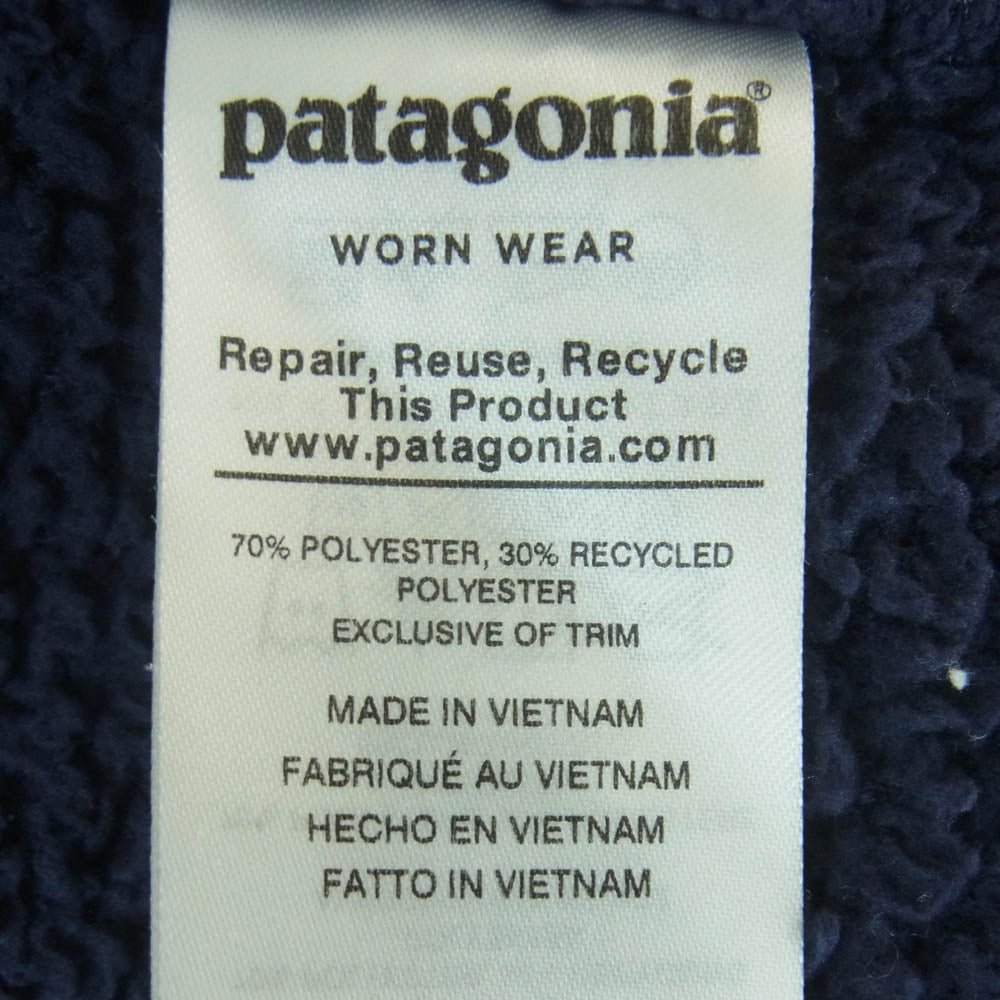 patagonia パタゴニア 19AW 25895 Los Gatos Fleece Crew ロス ガトス クルー フリース ジャケット ネイビー系 S【中古】