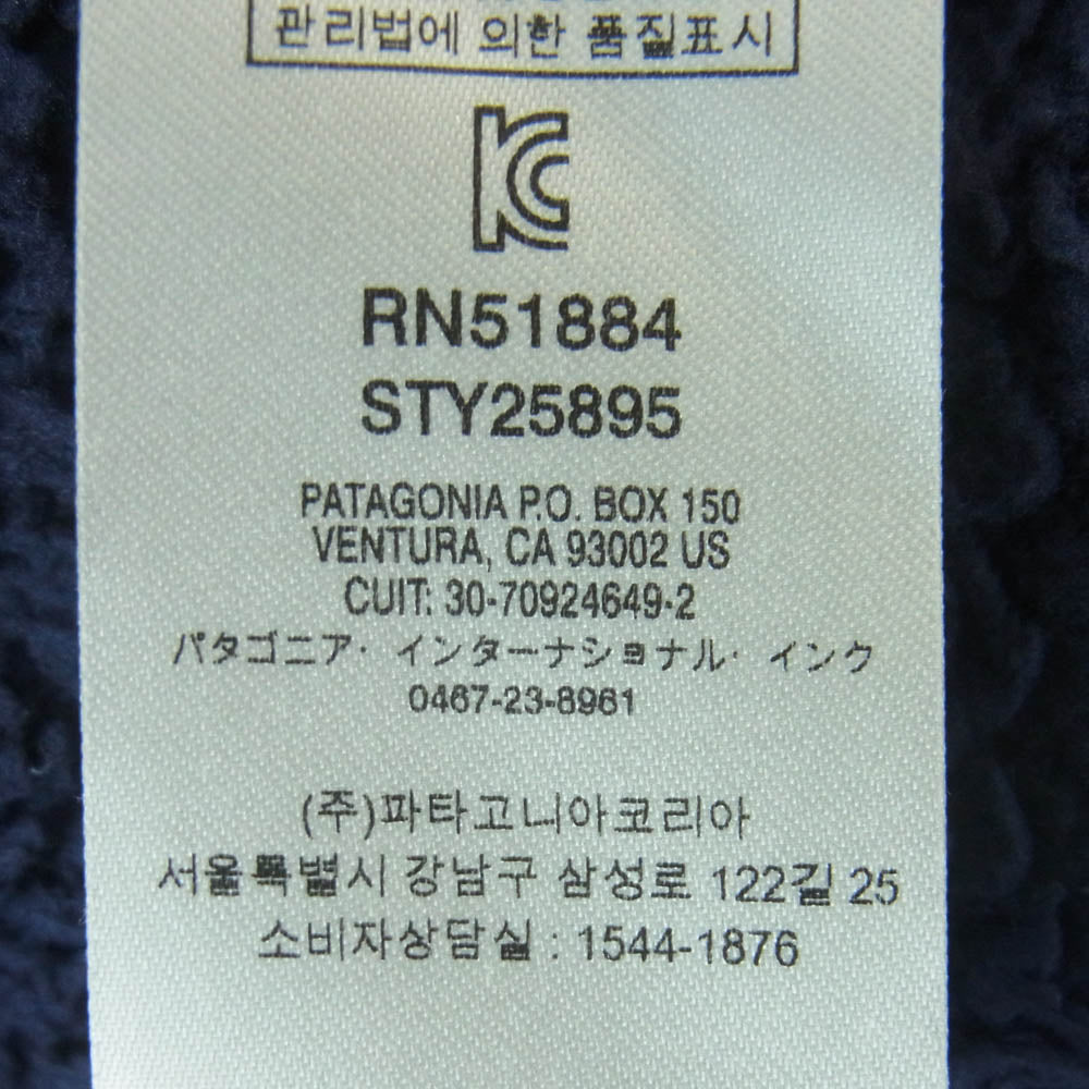 patagonia パタゴニア 19AW 25895 Los Gatos Fleece Crew ロス ガトス クルー フリース ジャケット ネイビー系 S【中古】