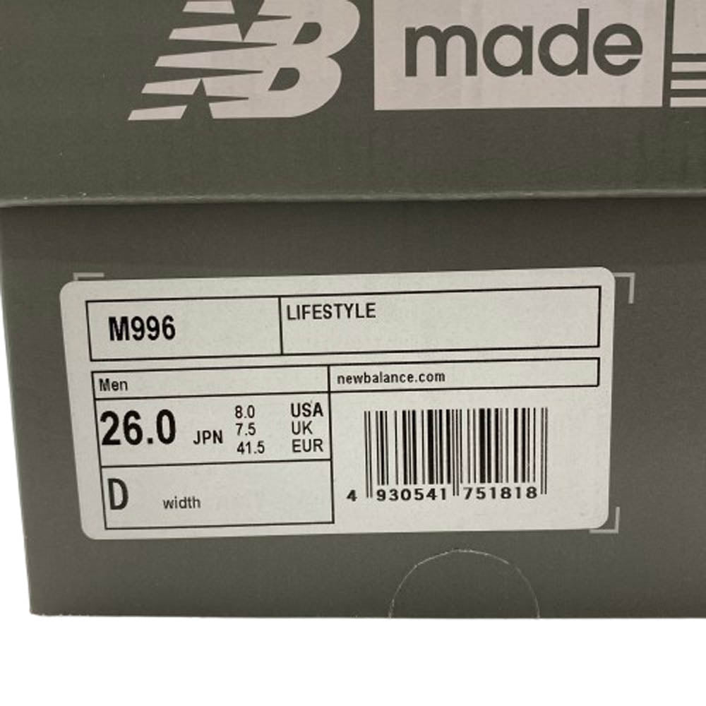 NEW BALANCE ニューバランス M996 ローカット スニーカー グレー系 26cm【中古】