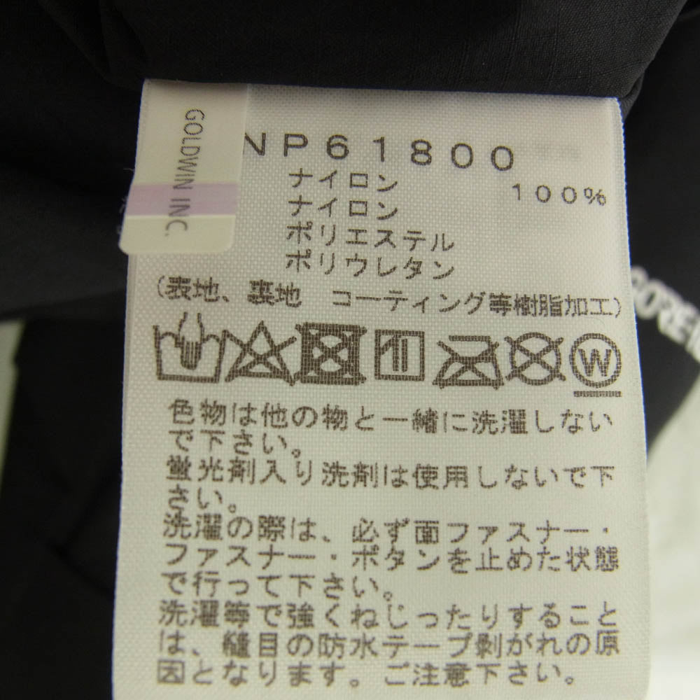 THE NORTH FACE ノースフェイス NP61800 Mountain Jacket マウンテン ジャケット ブラック系 M【中古】