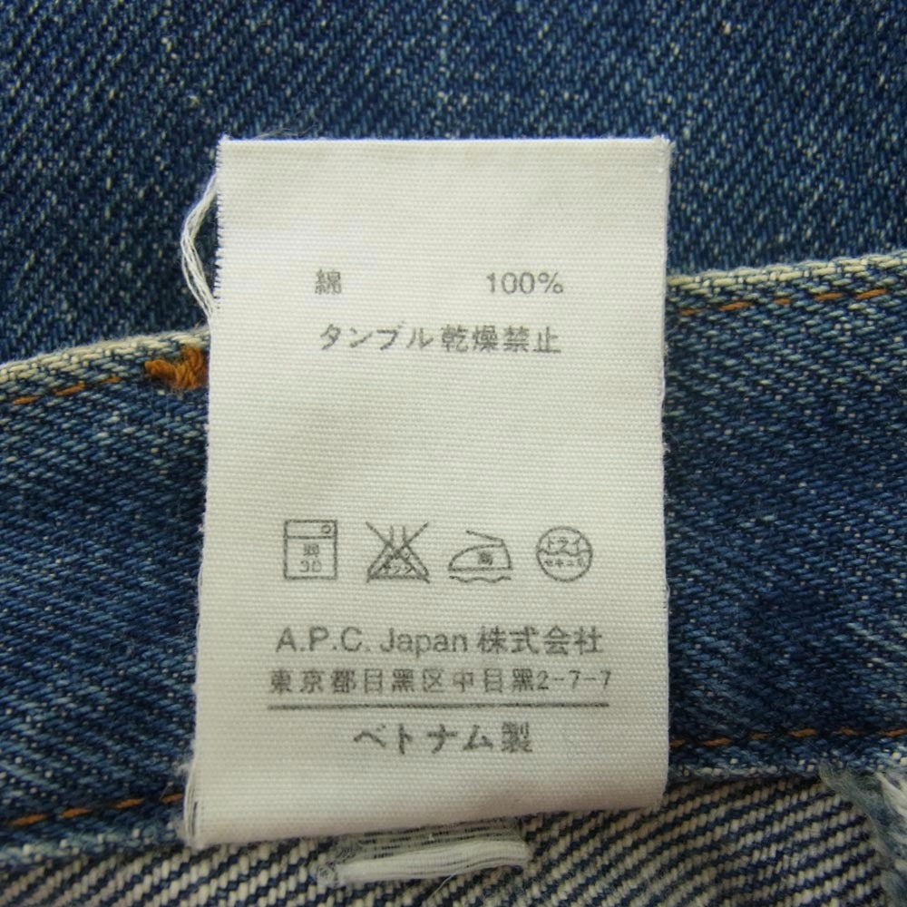 A.P.C. アーペーセー プチニュースタンダード デニムパンツ インディゴブルー系 31【中古】