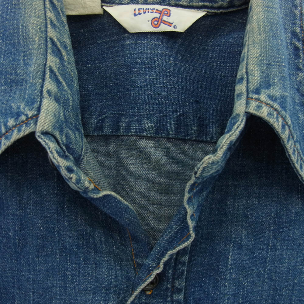 Levi's リーバイス Vintage ヴィンテージ 70s デニム BIGE 長袖 シャツ インディゴブルー系【中古】