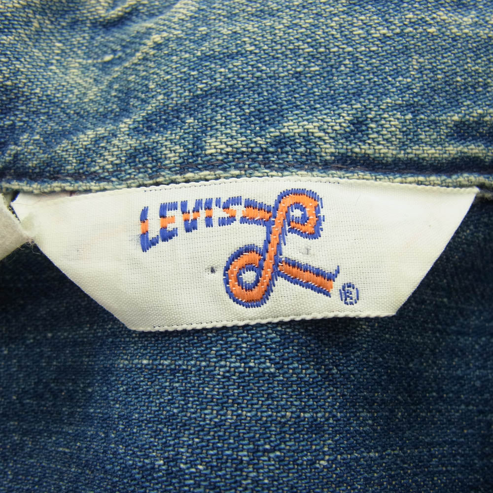 Levi's リーバイス Vintage ヴィンテージ 70s デニム BIGE 長袖 シャツ インディゴブルー系【中古】