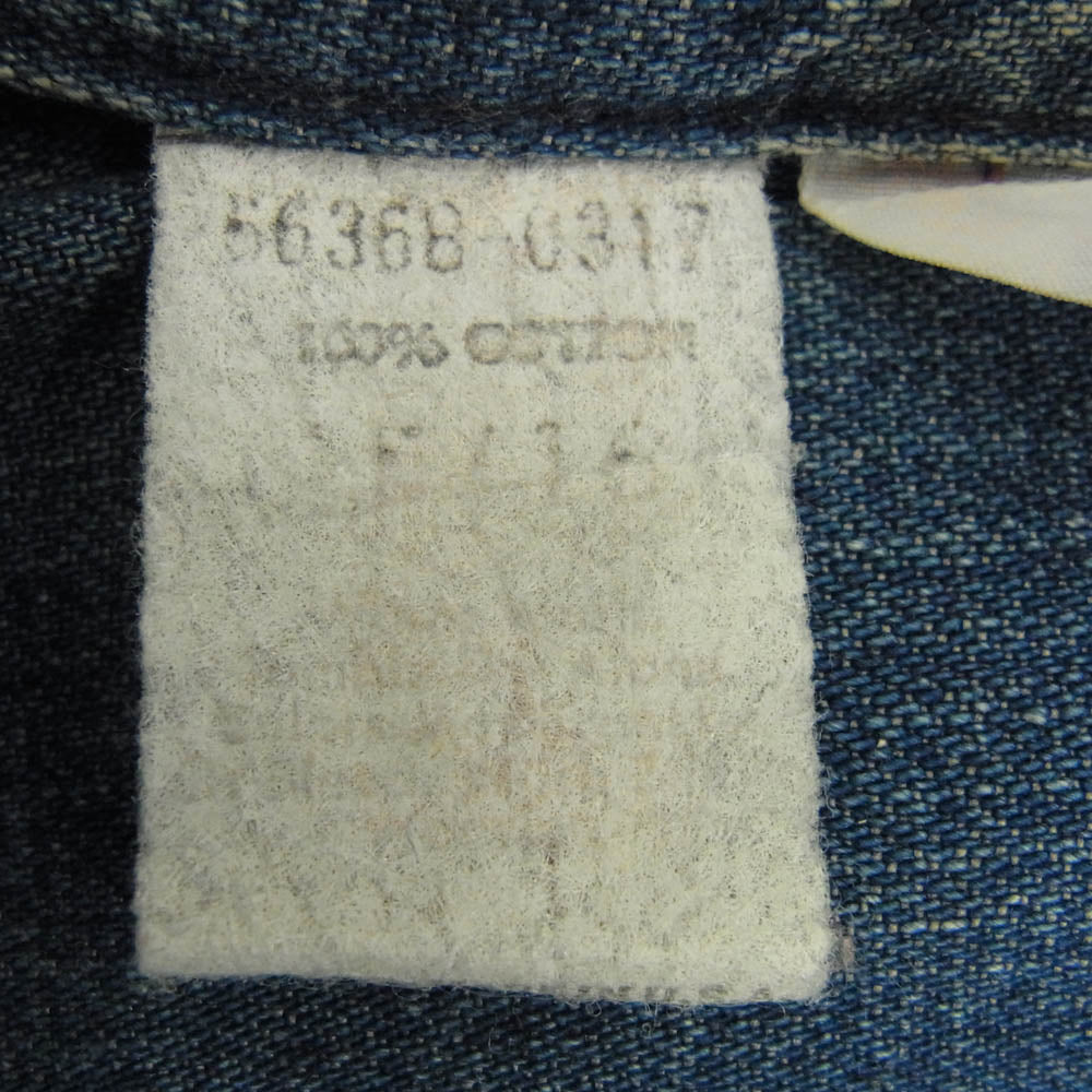 Levi's リーバイス Vintage ヴィンテージ 70s デニム BIGE 長袖 シャツ インディゴブルー系【中古】