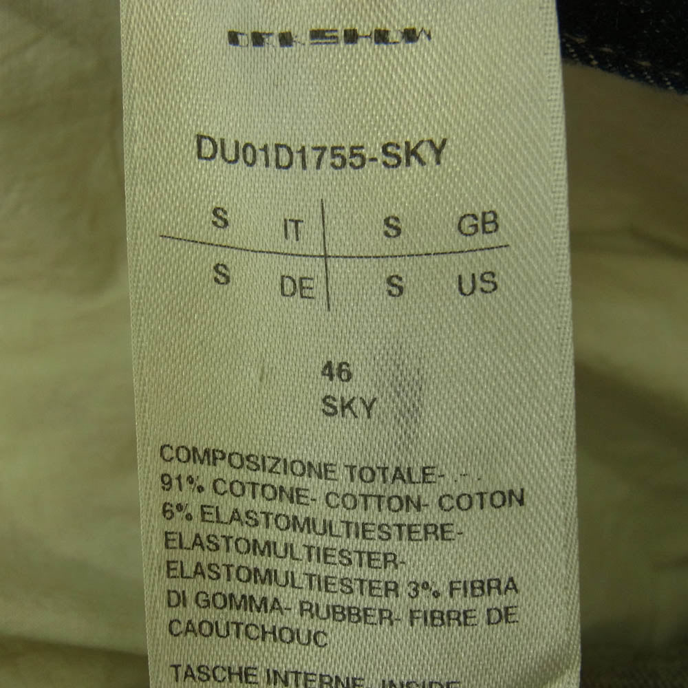 Rick Owens リックオウエンス DU01D1755-SKTY DRKSHDW ダークシャドウ OUTERSHIRT アウターシャツ デニム シャツ ジャケット インディゴブルー系 S【中古】