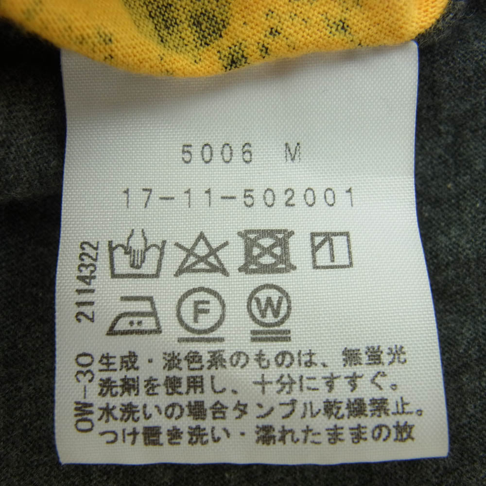 Vivienne Westwood ヴィヴィアンウエストウッド 5006 M ANGLOMANIA オーバーサイズ プリント 半袖カットソー Tシャツ イエロー系 グレー系 38【中古】