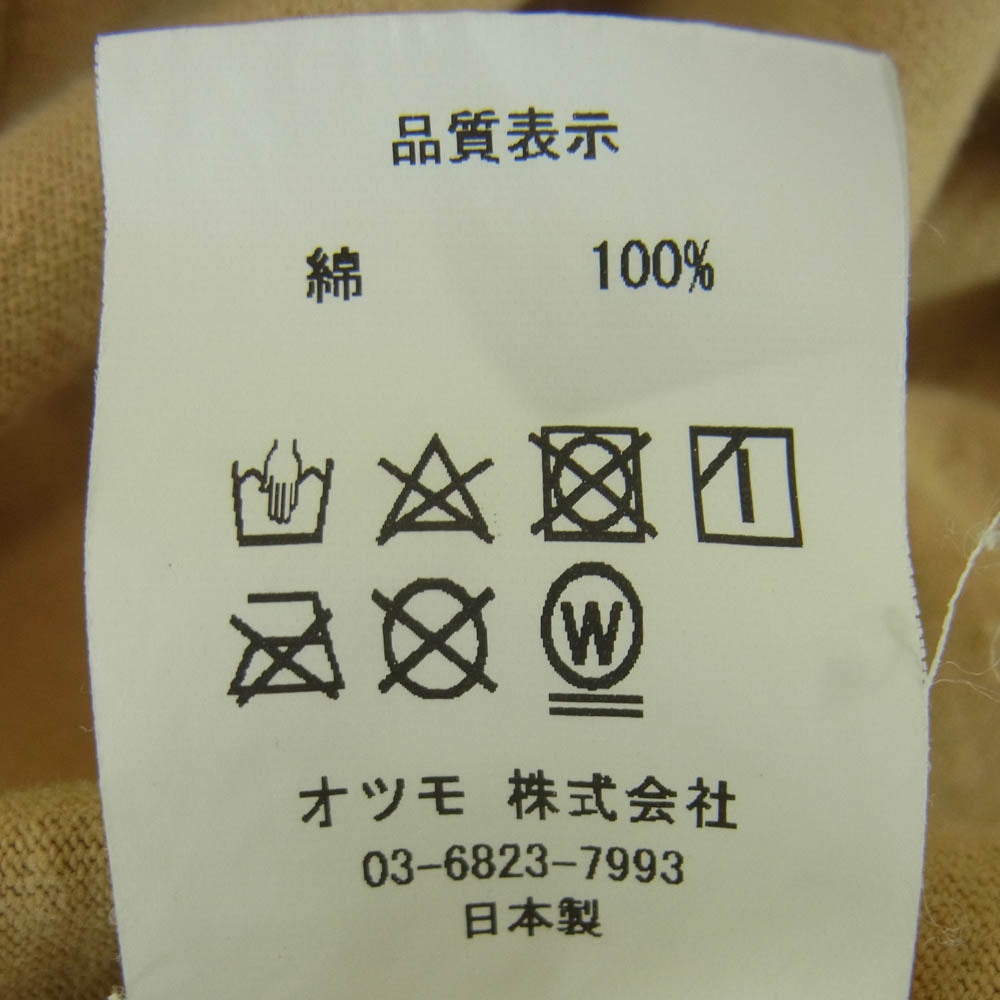 HUMAN MADE ヒューマンメイド バックプリント 長袖 カットソー Tシャツ コットン 日本製 ベージュ系 XL【中古】
