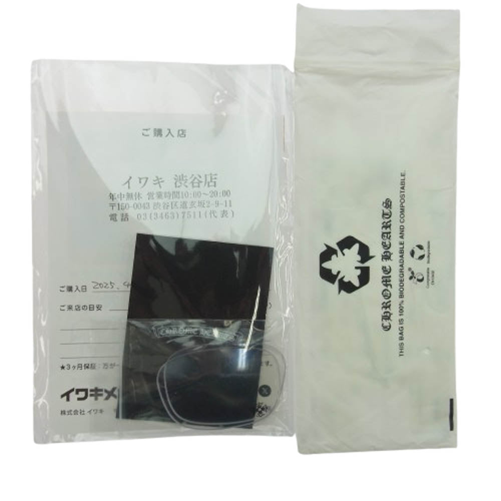 CHROME HEARTS クロムハーツ（原本無） 2025年購入証明冊子付属 純正レンズ付属 GITTIN ANY-A 度入り アイウェア サングラス メガネ 眼鏡 52□19-145【中古】