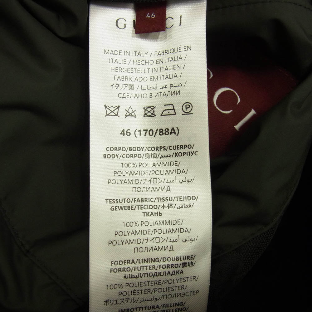 GUCCI グッチ 794823 Z8BUL GGナイロンキャンバス 中綿 パファー ジャケット ベージュ系 ブラック系 46【中古】