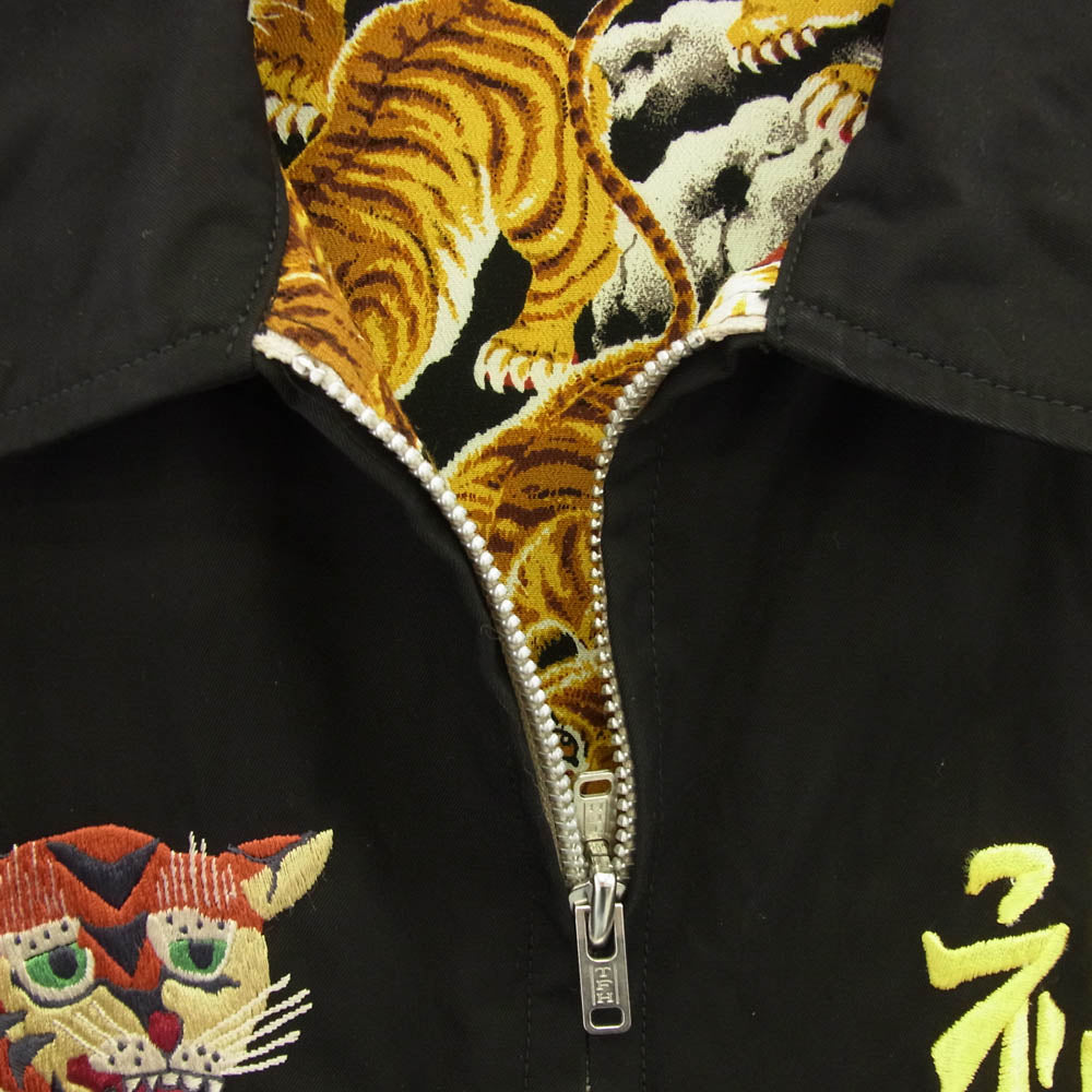 THE FLAT HEAD ザフラットヘッド FN-OJ-C006 百虎 SOUVENIR JACKET ベトジャン リバーシブル レーヨン刺繍 スーベニアジャケット ブラック系 36【中古】